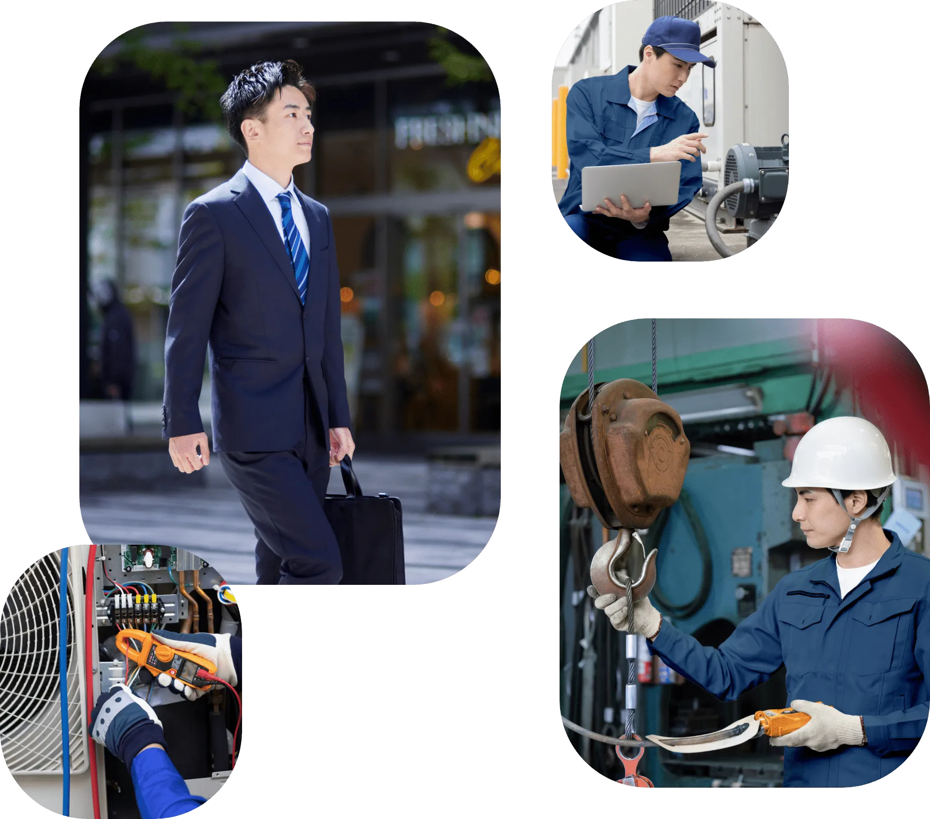 求める人物像について